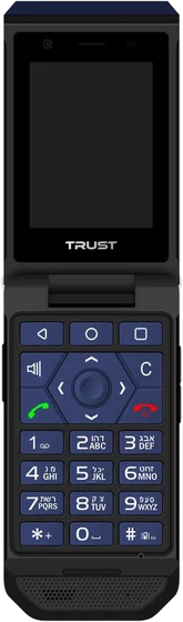 Trust kosher phone